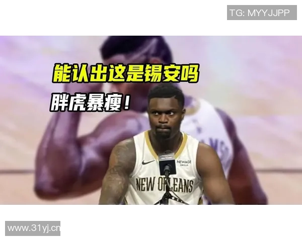 锡安休赛期减重显著赤裸上身训练身材线条明显效果立竿见影