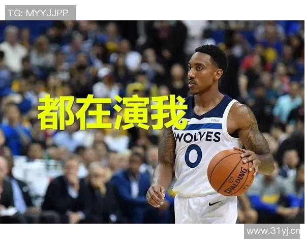 蒂格坦言加盟森林狼只为金钱直言那是个等死的地方