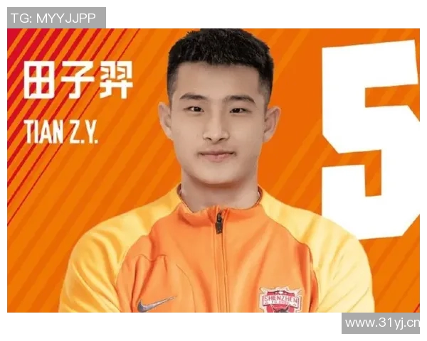 辽宁铁人新援田子羿寄语球队期待带来积极变化与提升