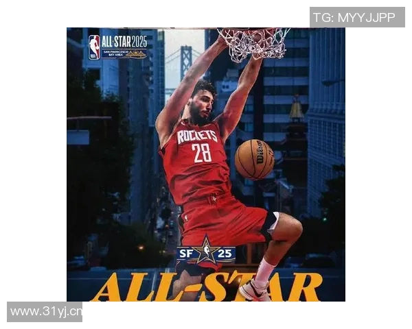 NBA精彩回顾开拓者力克湖人火箭主场狂胜篮网灰熊客场逆袭勇士